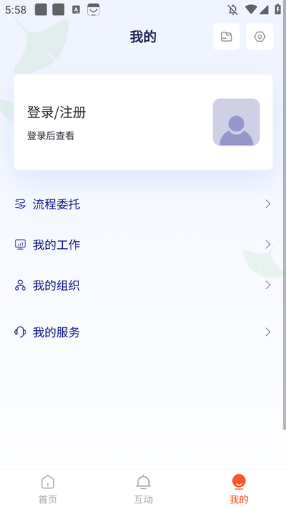 开封万博man bet x